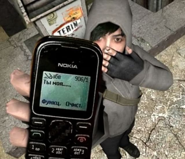 pfp